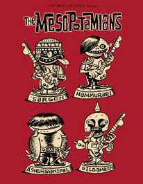 File:Meso design.jpg