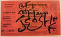 1992-02-01 Ticket Stub.jpg