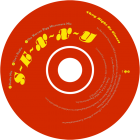 S-E-X-X-Y single cover