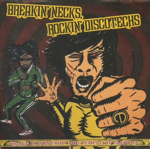File:Breakin' Necks, Rockin' Discotechs.jpg