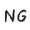 NG.gif