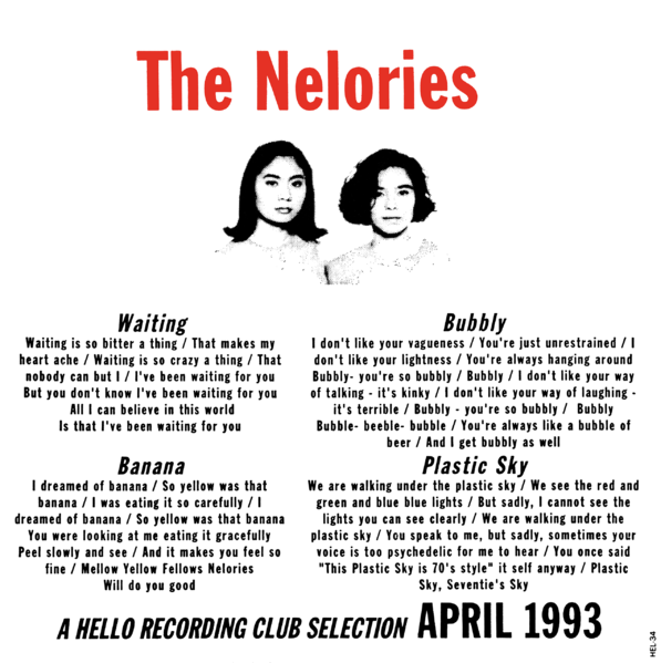 File:HEL-34-(The-Nelories).png