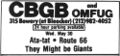 1984-05-30 Listing.jpg