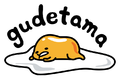 Gudetama.png