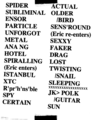 1996-03-21a Setlist.png