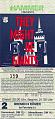 1989-03-16 Ticket Stub.jpg