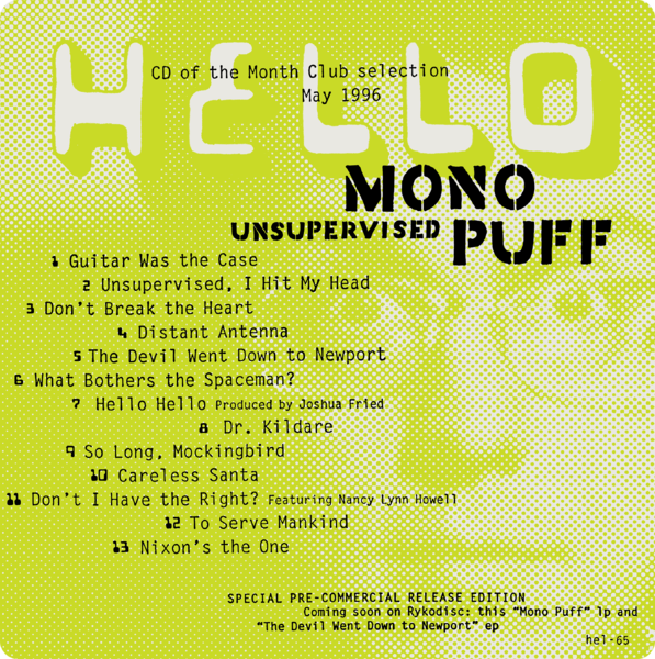 File:HEL-65-(Mono-Puff-Unsupervised).png