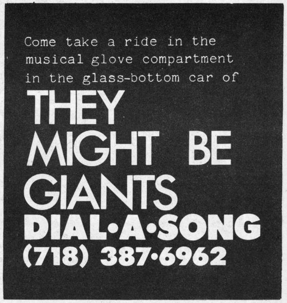 File:1985-02 DAS Ad.jpg