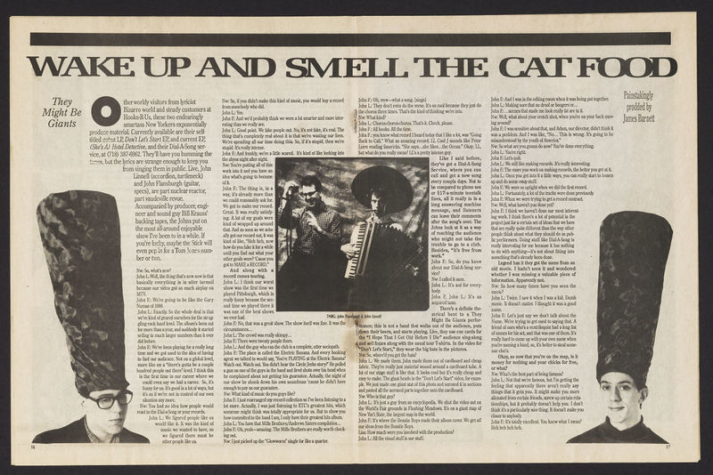 File:1988NowWhat.jpeg