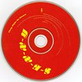 SEXXY 64224-2 CD.jpg