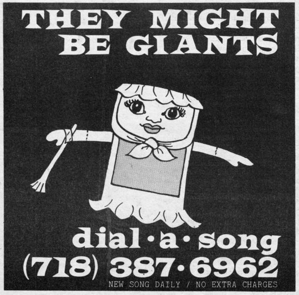 File:1985-10 DAS Ad.jpg