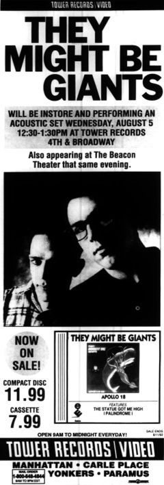 1992-08-05a Listing.jpg