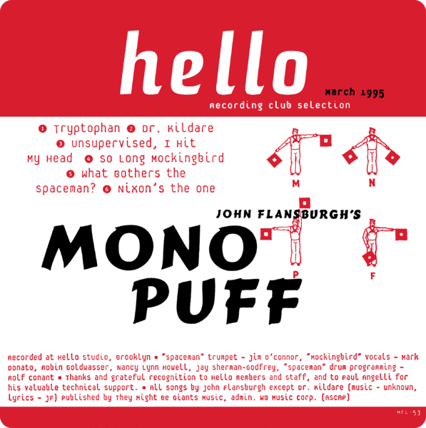 File:HEL-53-(John-Flansburg's-Mono-Puff).png