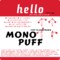 HEL-53-(John-Flansburg's-Mono-Puff).png