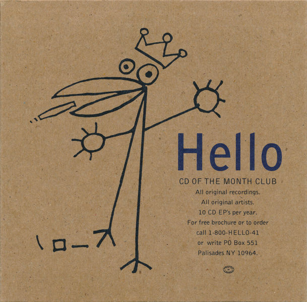 File:Hello Back 1.jpg