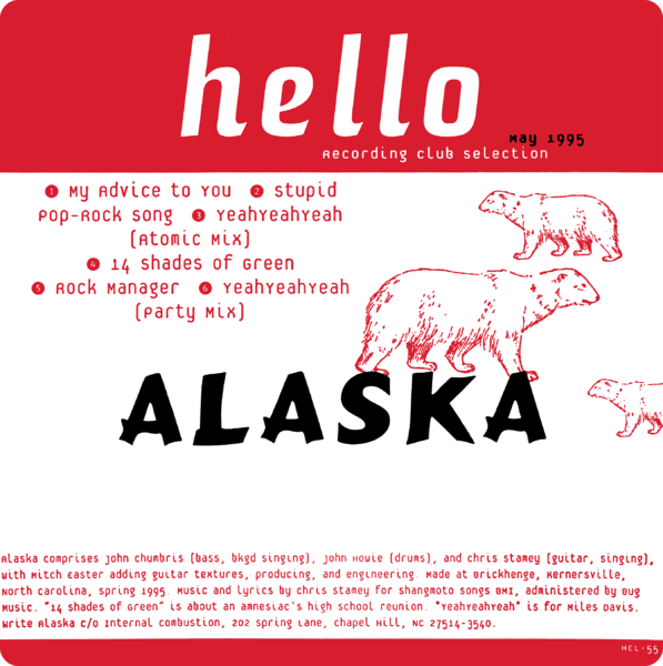 File:HEL-55-(Alaska).png