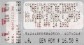 1992-04-14 Ticket Stub.jpg