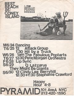 1985-06-29 Listing.jpg