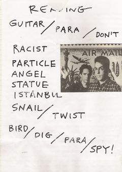 1994-08-28 Setlist.jpg