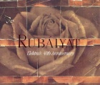 Rubaiyat (Elektra's 40th Anniversary) compilation cover
