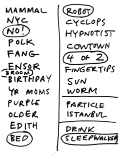 2000-11-23 Setlist.png