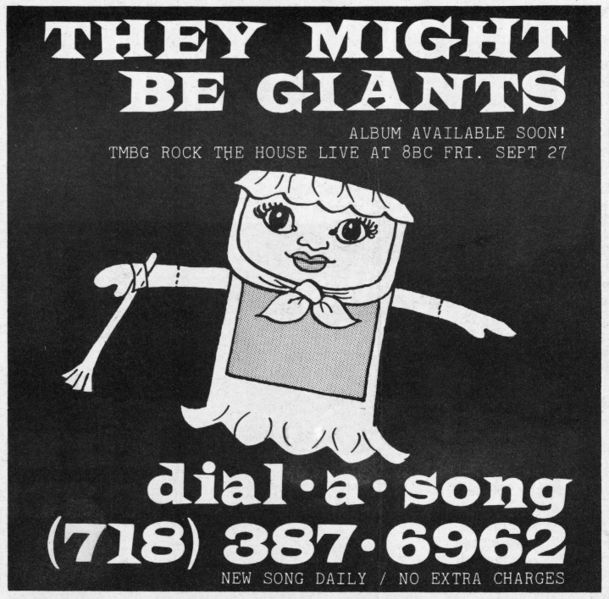 File:1985-09 DAS Ad.jpg