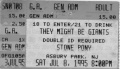 1995-07-08 Ticket Stub.jpg