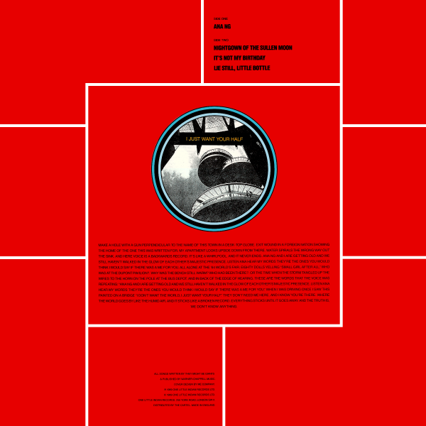 File:AnaNgUKBack.png