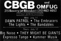 1984-07-12 Listing.jpg