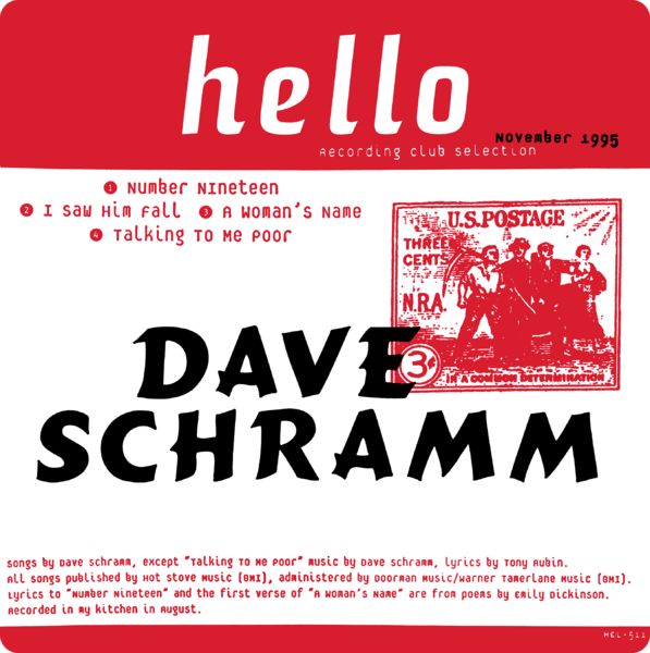 File:HEL-511-(Dave-Schramm).png