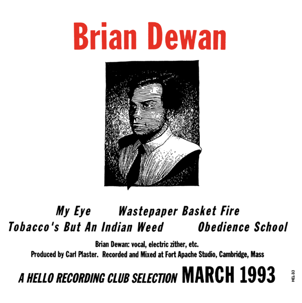 File:HEL-33-(Brian-Dewan).png