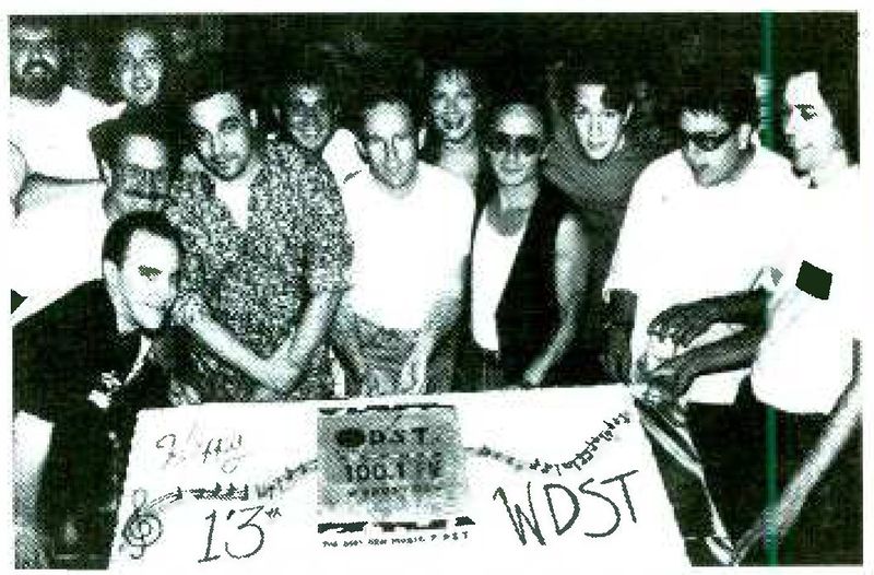 File:1993-07-10 WDST cake.jpg