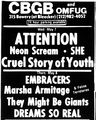 1986-05-08 Listing.jpg