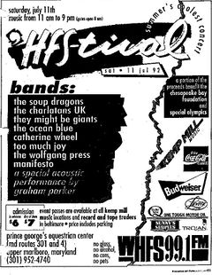 1992-07-11a Listing.jpg