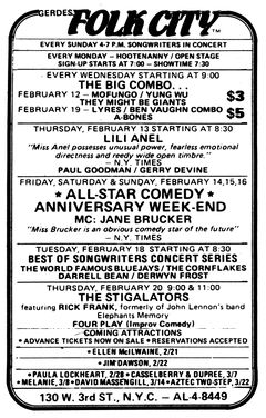 1986-02-12 Listing.jpg
